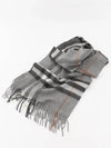 Giant Check Cashmere Scarf Grey - BURBERRY - BALAAN 2