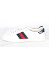 Three Stripes Ace Sneakers - GUCCI - BALAAN 4