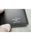 men card wallet - LOUIS VUITTON - BALAAN 8