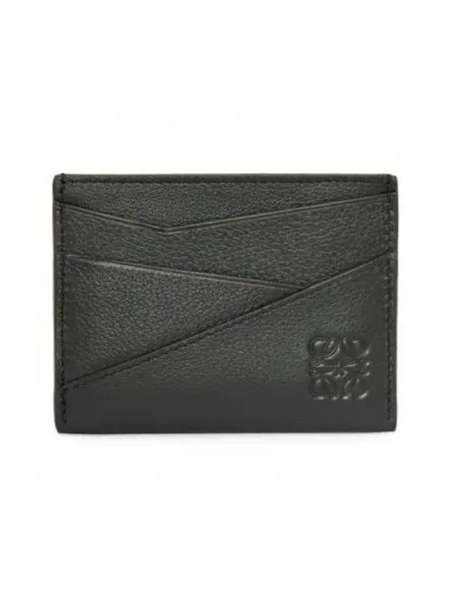 Puzzle Edge Plain Classic Calfskin Card Wallet Black - LOEWE - BALAAN 2