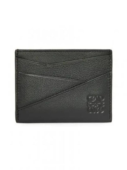 Puzzle Edge Plain Classic Calfskin Card Wallet Black - LOEWE - BALAAN 2