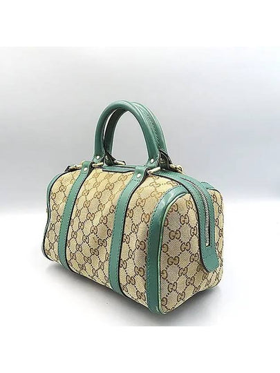 269876 2 WAY bag - GUCCI - BALAAN 2