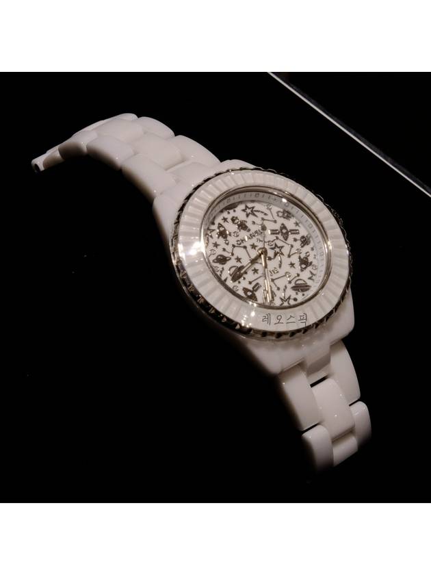 LIMITED EDITION J12 Cosmic Women's Watch Fine Watch Diamond H7990 - CHANEL - BALAAN 5