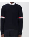 Wool Relaxed Pullover Knit Top Navy - THOM BROWNE - BALAAN 3