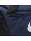 Brasilia 9.5 Training Small 41L Duffel Bag Midnight Navy - NIKE - BALAAN 6