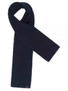 Canoe Logo Wool Muffler Navy - SAINT JAMES - BALAAN 1