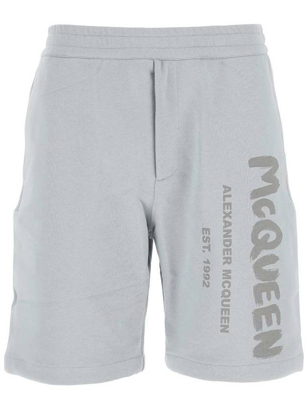 short pants 688717QUZ81 0912 GRAY - ALEXANDER MCQUEEN - BALAAN 2