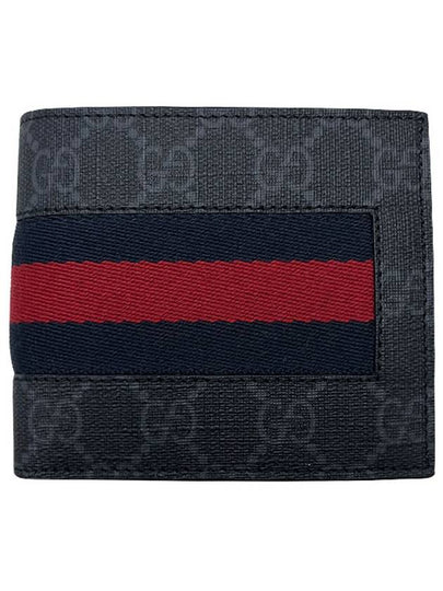 GG Supreme Web Coin Halfwallet Black - GUCCI - BALAAN 2