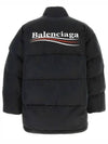 Political Wave Logo Padding Black - BALENCIAGA - BALAAN 4