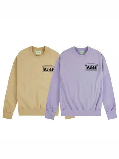 Aries temple logo sweatshirt beige light purple SSAR20000 - ARIES - BALAAN 1