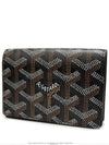 men card wallet - GOYARD - BALAAN 8