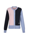 Flee color combination cardigan MK3SD028LPP - P_LABEL - BALAAN 9