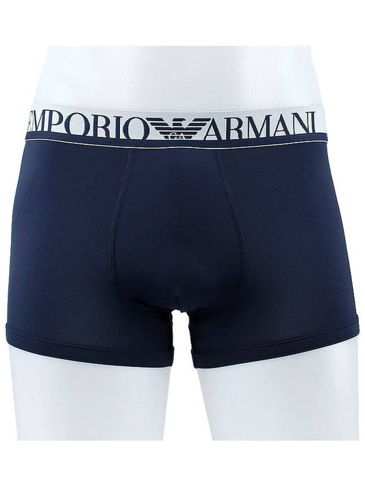 Boxer Trunks 111389 3F719 00135 - EMPORIO ARMANI - BALAAN 2