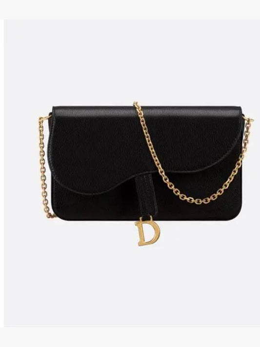 Saddle Chain Pouch Bag Black - DIOR - BALAAN 1