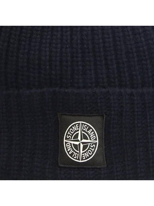 Wappen Patch Wool Beanie Navy - STONE ISLAND - BALAAN 3