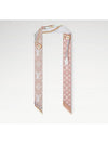 Ultimate Monogram BB Bandeau Scarf White - LOUIS VUITTON - BALAAN 4