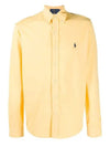 Embroidered Logo Cotton Long Sleeve Shirt Yellow - POLO RALPH LAUREN - BALAAN 2