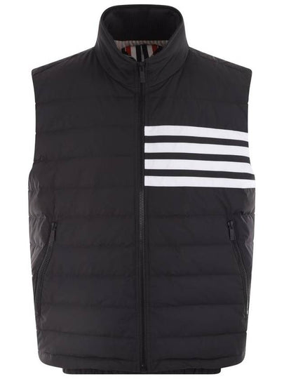 4 Bar Poly Twill Down Vest Charcoal - THOM BROWNE - BALAAN 2