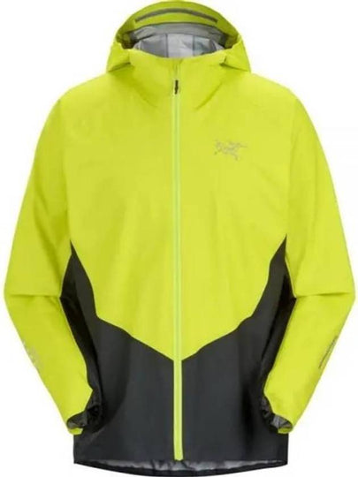 Men's Norvan Shell Hooded Jacket Sprint - ARC'TERYX - BALAAN 2