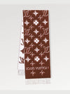 LV Essential Shine Scarf Brown - LOUIS VUITTON - BALAAN 5