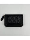 Boy Caviar Skin Vintage Gold Coin Purse Black - CHANEL - BALAAN 4