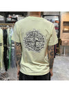 Garment Dyed Institutional One Print Cotton Jersey Short Sleeve T-Shirt Light Green - STONE ISLAND - BALAAN 6