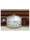 Exhibition grade men s watch - BREGUET - BALAAN 1