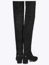 65 Lila long boots suede - TORY BURCH - BALAAN 2