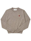 Heart Logo Crew Neck Merino Wool Knit Top Champagne - AMI - BALAAN 3