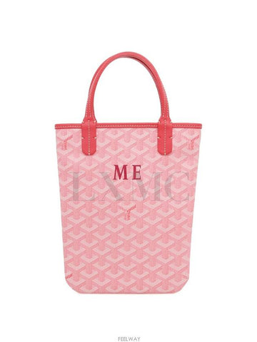 women tote bag - GOYARD - BALAAN 1