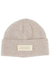 Le Bonnet Grosgrain Logo Patch Beanie Beige - JACQUEMUS - BALAAN 1