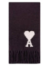 De Coeur Jacquard Muffler Lilac - AMI - BALAAN 2