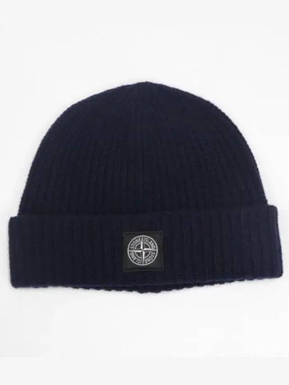 Logo Patch Rib Wool Beanie Navy - STONE ISLAND - BALAAN 2