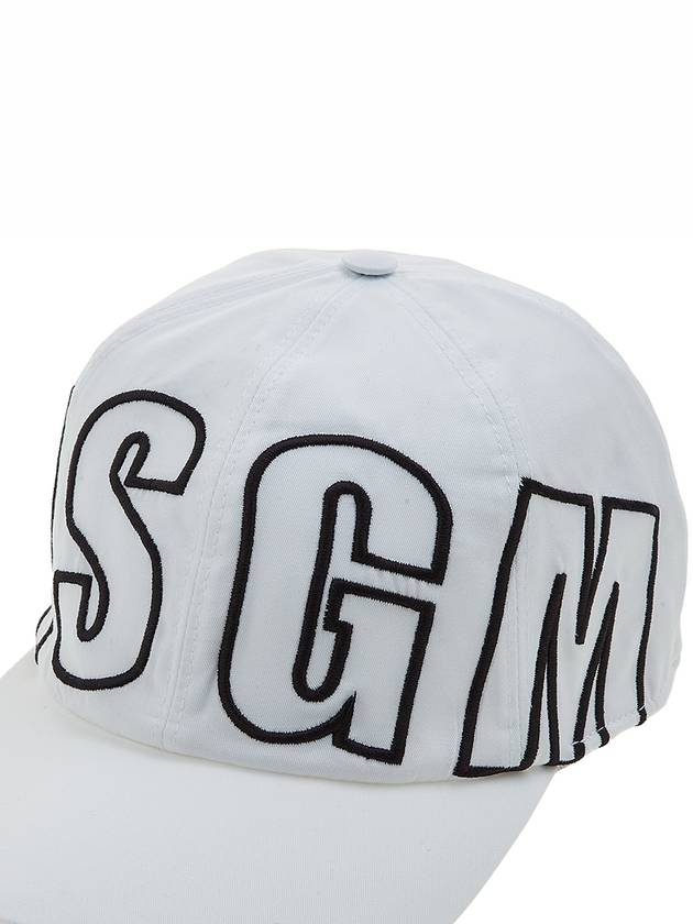 Embroidered Logo Base Cotton Ball Cap White - MSGM - BALAAN 7