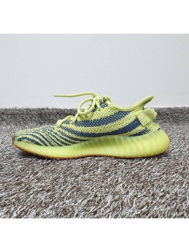 Yeezy Boost 350V2 Zebra Yellow 265 - ADIDAS - BALAAN 9