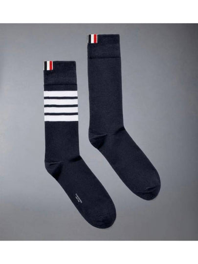 Men's Diagonal Light Weight Midi Socks Navy - THOM BROWNE - BALAAN 2