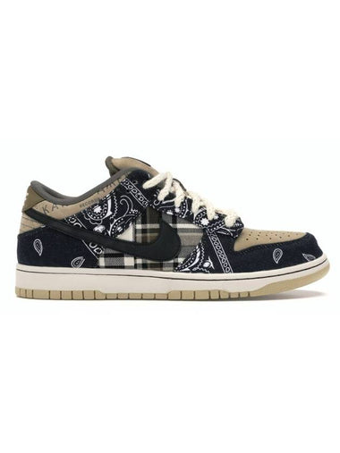 SB Dunk Low-Top Sneakers - NIKE - BALAAN 1