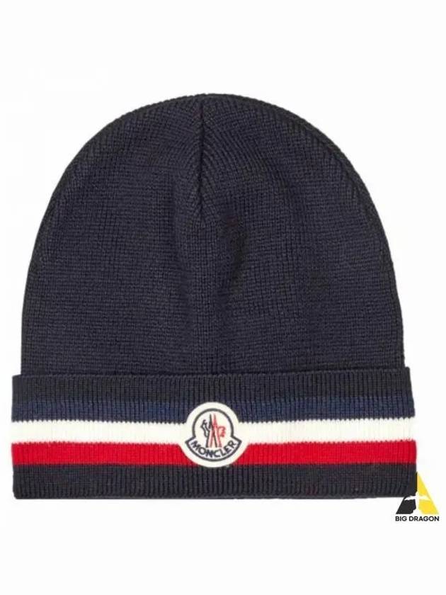 3B00065 A9575 742 Logo Patch Tricolor Wool Beanie - MONCLER - BALAAN 1