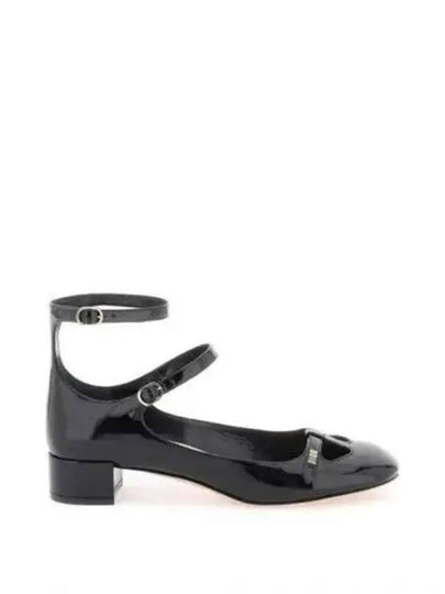 Aime Patent Calfskin Pumps Black - DIOR - BALAAN 2