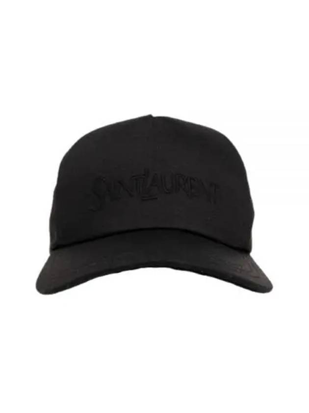 Embroidered Logo Gabardine Weave Cotton Ball Cap Black - SAINT LAURENT - BALAAN 2