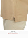 Embroidered Logo Polo Shirt Beige - BURBERRY - BALAAN 9