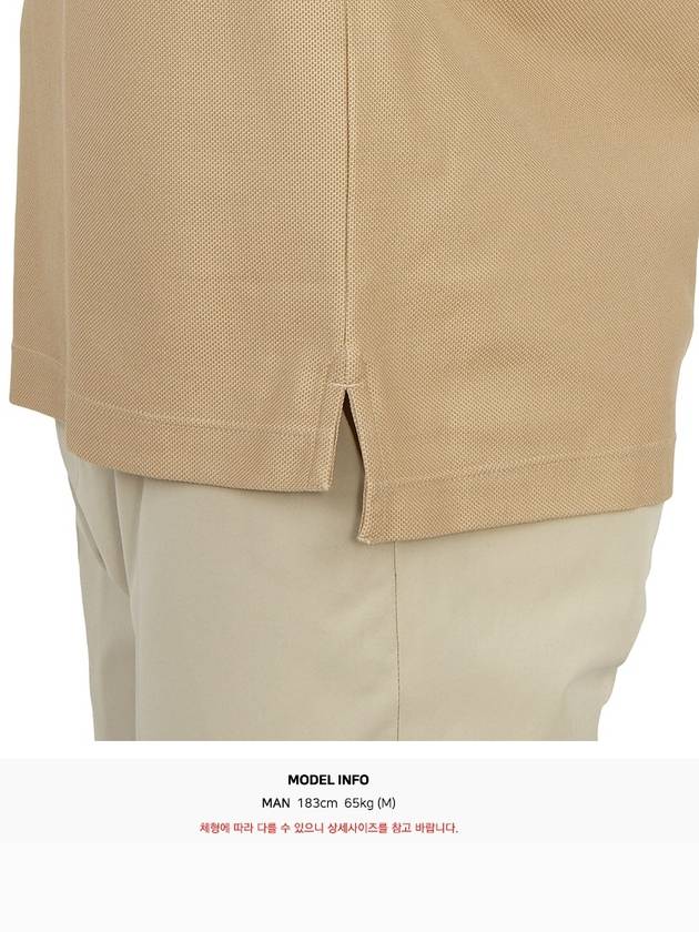 Embroidered Logo Polo Shirt Beige - BURBERRY - BALAAN 9