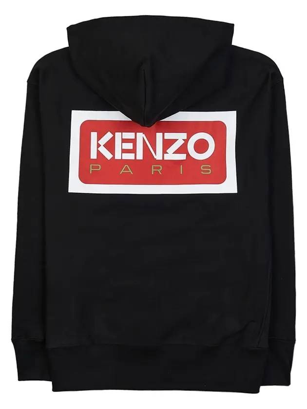 Logo Print Cotton Zip-Up Hoodie Black - KENZO - BALAAN 1