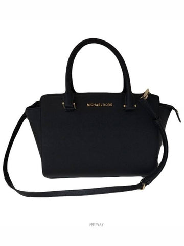 women shoulder bag - MICHAEL KORS - BALAAN 1