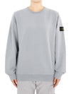 Stone Wappen Patch Round Neck Sweatshirt (Gray) 811661320 V0064 14A (Adults Can Wear) - STONE ISLAND - BALAAN 2