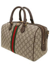 Ophidia GG Medium Tote Bag Beige - GUCCI - BALAAN 3