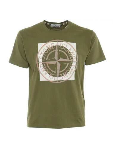 Compass Logo Printing Short Sleeve T-Shirt Khaki - STONE ISLAND - BALAAN 1