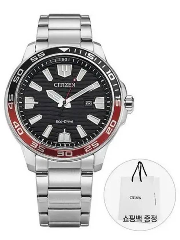 Men s metal watch 270247 - CITIZEN - BALAAN 1