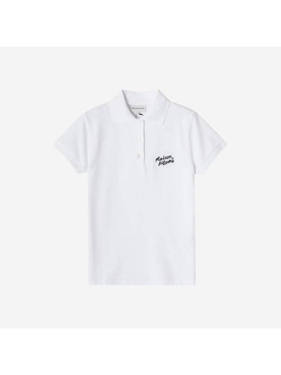 Handwriting Regular Fit Cotton Polo Shirt White - MAISON KITSUNE - BALAAN 2