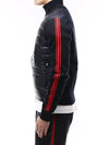 Padding mix knit zip up 9B50000 V9059 742 - MONCLER - BALAAN 5